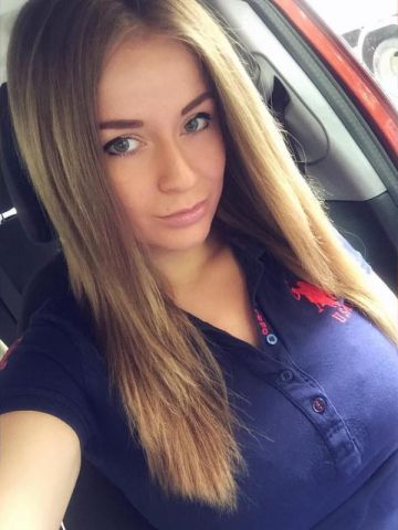 Инна